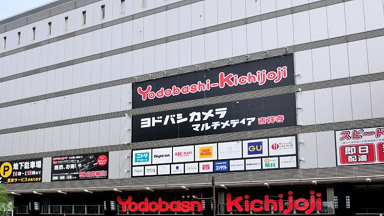 モロッカンオイル ヨドバシ